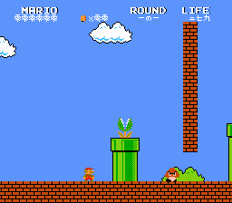 Merio Shirahase (SMB1 Chinese Hack) Screenshot 1